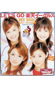 【中古】LET’S　GO　楽天イーグルス / DEF．DIVAと楽天イーグルス応援隊