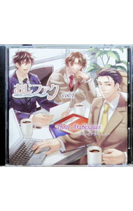 【中古】おじさまファクトリー　vol．1　Three　Arabesques−三つのアラベスク− / ...