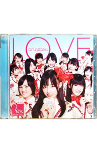 Rev．from　DVL/ LOVE−arigatou−（Type−B）
