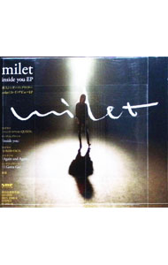 【中古】【CD＋DVD】inside　you　EP　初回生産限定盤 / milet