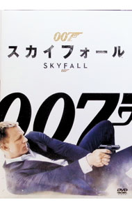 【中古】【全品10倍！6/20限定】007 スカイフォール / サム メンデス【監督】