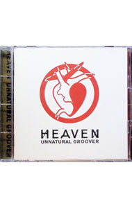 【中古】アンナチュラル グルーヴァー / HEAVEN