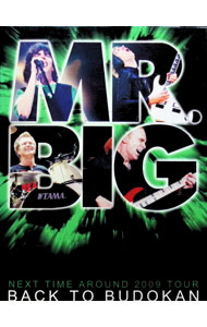 【中古】バック・トゥ・武道館 / MR．BIG【出演】