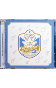 THE　IDOLM＠STER　SideM　WakeMini！　SOLO　COLLECTION　03　INTELLIGENCE　Ver． / ゲーム