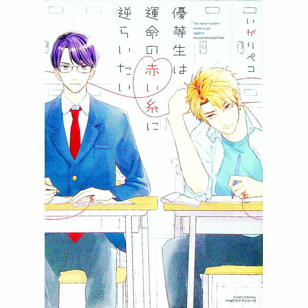 ����š�ͥ�����ϱ�̿���֤���˵դ餤���� / ������ڥ�