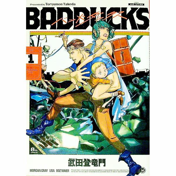 【中古】BADDUCKS 1/ 武田登竜門