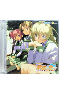 【中古】【2CD】「秋桜の空に−虹空の初子−」ドラマCD / アニメ