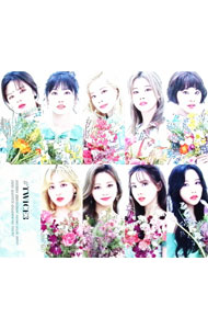 【中古】＃TWICE3　初回限定盤B　［トレーディングカード付属なし］/ TWICE