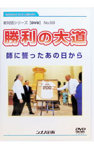 楽天市場】シナノ企画の通販