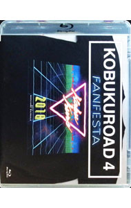 KOBUKUROAD　4　FAN　FESTA　2018 / コブクロ