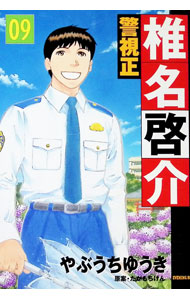 &nbsp;&nbsp;&nbsp; 警視正椎名啓介 9 B6版 の詳細 出版社: 講談社 レーベル: イブニングKC 作者: やぶうちゆうき カナ: ケイシセイシイナケイスケ / ヤブウチユウキ サイズ: B6版 ISBN: 9784063522242 発売日: 2008/05/23 関連商品リンク : やぶうちゆうき 講談社 イブニングKC　　警視正椎名啓介 まとめ買いは こちら