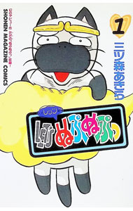 広告画像