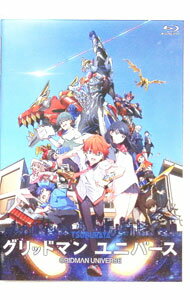 【中古】【Blu−ray】グリッドマン ユニバース / 雨宮哲【監督】