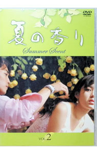 楽天市場】夏の香り（CD・DVD）の通販