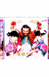 蓮華チャンス！ / LADYBABY