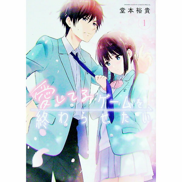 ͥåȥ Ź㤨֡š۰Ƥ륲򽪤餻 1/ Ʋ͵פβǤʤ218ߤˤʤޤ