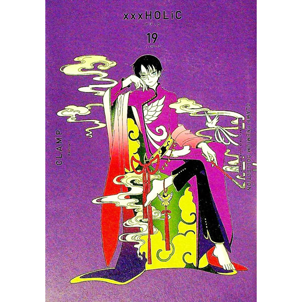 CLAMP　PREMIUM　COLLECTION　×××HOLiC 19/ CLAMP