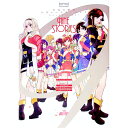 【中古】少女☆歌劇レヴュースタァライト コミックアンソロジー ナイン・ストーリーズ / アンソロジー