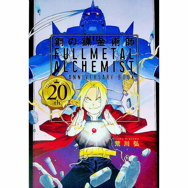 製品画像：22位