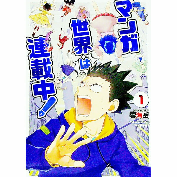 ͥåȥ Ź㤨֡šۥޥϢ桪 1/ ١פβǤʤ218ߤˤʤޤ