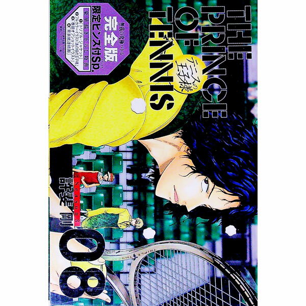 【中古】テニスの王子様 Season3 限定ピンズ付Special 8/ 許斐剛