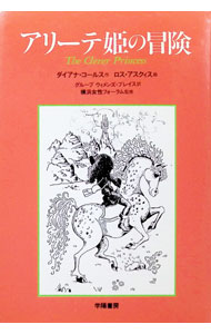 広告画像
