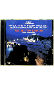 【中古】モーツァルト：6大交響曲 / イシュトヴァン・ケルテス／ヘルベルト・フォン・カラヤン／ウィーン・フィルハーモニー管弦楽団 renet20-11451188 ネットオフ 送料がお得店 パッケージ画像