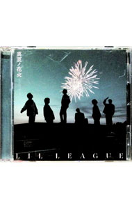 [중고] 한여름의 불꽃 놀이 / LIL LEAGUE