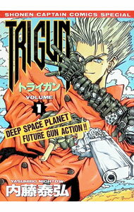 TRIGUN 1/ 内藤泰弘