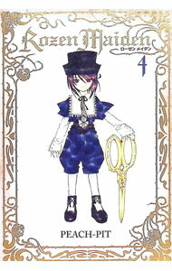 [중고]Rozen Maiden [신장판] 4/ PEACH-PIT