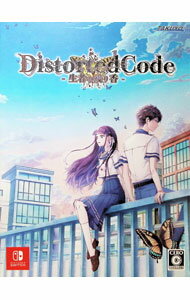 Switch DistortedCode　−生者の残り香ー　特典同梱版 (ニンテンドースイッチ)
