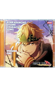 【中古】喧嘩番長 乙女 キャラクターソング Vol．1 / KENN