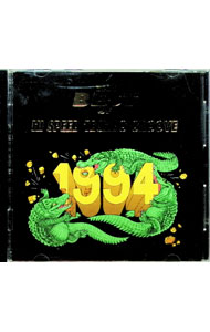 【中古】ザ・ベスト・オブ・ハイ・スピード・テクノ・グルーヴ1994 / オムニバス