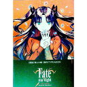 【中古】Fate／stay night［Unlimited Blade Works］ 1/ 森山大輔