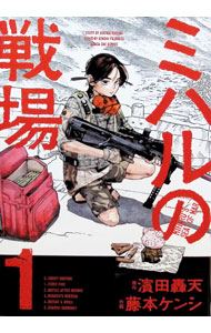 製品画像：26位