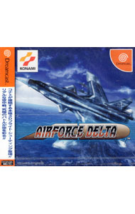 &nbsp;&nbsp;&nbsp; AIRFORCE　DELTA の詳細 メーカー: コナミ 機種名: ドリームキャスト ジャンル: シューティング 品番: T9502M カナ: エアフォースデルタ 発売日: 1999/07/29 関連商品リンク : ドリームキャスト コナミ