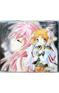 【中古】「GALAXY　ANGEL2　無限回廊の鍵」OPテーマ−Eternal　Love　2007 / 新谷良子