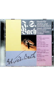 &nbsp;&nbsp;&nbsp; "【2CD】J．S．バッハ：ヴァイオリンとチェンバロのための作品集Vol．5" の詳細 発売元: コジマ録音 アーティスト名: 桐山建志／大塚直哉 カナ: ジェイエスバッハヴァイオリントチェンバロノタメノサクヒンシュウ5 / キリヤマタケシオオツカナオヤ KIRIYAMA TAKESHI ディスク枚数: 2枚 品番: ALCD1087 発売日: 2006/12/07 曲名Disc-11.　ヴァイオリンとオブリガート・チェンバロのためのソナタ第2番イ長調BWV10152.　無伴奏ヴァイオリンのためのソナタ第2番イ短調BWV10033.　フーガ　ト短調BWV1000（原曲：無伴奏ヴァイオリン・ソナタ第1番よりチェンバロ独奏）4.　組曲イ長調BWV1025Disc-21.　ソナタ　ト長調（ヘ長調）BWV10222.　アダージョとフーガ　ト長調BWV968，1005／2（原曲：無伴奏ヴァイオリン・ソナタ第3番よりチェンバロ独奏）3.　ヴァイオリンとオブリガート・チェンバロのためのソナタ第5番ヘ短調BWV10184.　無伴奏ヴァイオリンのためのパルティータ第2番ニ短調BWV1004 関連商品リンク : 桐山建志／大塚直哉 コジマ録音