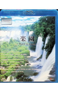 楽園　−Water＆Forest−　V−music / アン・サリー