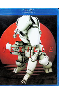 &nbsp;&nbsp;&nbsp; 【Blu−ray】ベクシル−2077　日本鎖国−　初回生産限定 の詳細 発売元: エイベックス カナ: ベクシル2077ニホンサコクショカイセイサンゲンテイブルーレイディスク VEXILLE / ソリフミヒコ ディスク枚数: 1枚 品番: AVXA29382 リージョンコード: 2 発売日: 2009/10/02 映像特典: 内容Disc-1ベクシル−2077　日本鎖国− 関連商品リンク : 曽利文彦 エイベックス