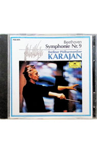 【中古】ベ−ト−ヴェン　交響曲　第9番　合唱 / ヘルベルト・フォン・カラヤン renet20-11197739 ネットオフ 送料がお得店 パッケージ画像