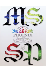 M．S．S　Project−PHOENIX−Eternal　Flame−−FINAL　at　横浜アリーナ　フォトブック・トランプ・キーホルダー・スタッフパス・ゴムバンド付 / M．S．S　Project