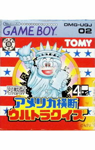 【中古】 GB　星のカービィ(ソフト単品)