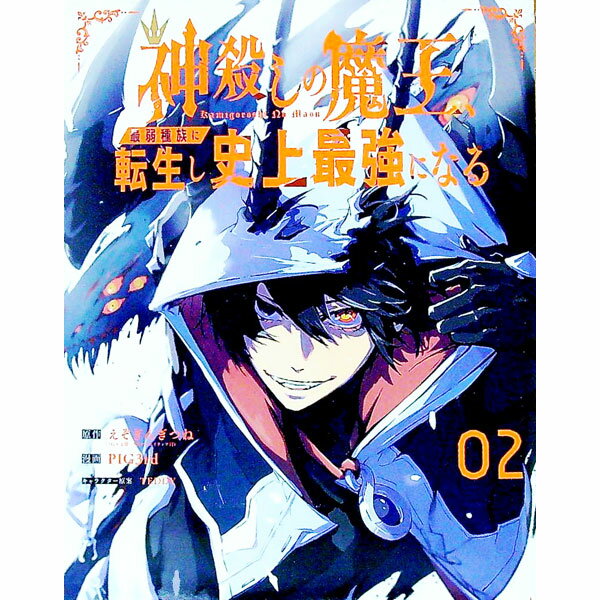 ����šۿ��������Ⲧ���Ǽ��²��ž�����˾�Ƕ��ˤʤ� 2/ PIG3rd