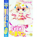 【中古】【特装版 CD付】どきどき!たまタン 2/ こげどんぼ*