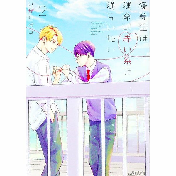 ����š�ͥ�����ϱ�̿���֤���˵դ餤���� 2/ ������ڥ�