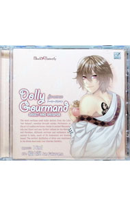 Dolly　Gourmand / 乙女系