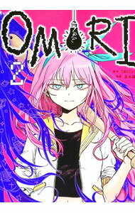 【中古】OMORI 2/ 此糸縫
