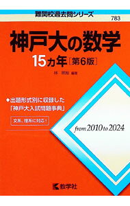 0014181974.jpg