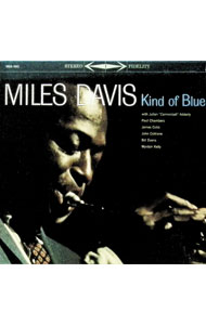 楽天市場】miles davis kind of blue cdの通販